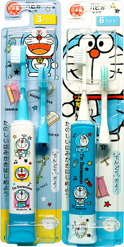 日本未入荷 ハピカ BRT-12 大ブラシ 替ブラシ - 電動歯ブラシ - labelians.fr 日本未入荷 ハピカ BRT-12 大ブラシ 替ブラシ - 電動歯ブラシ - labelians.fr