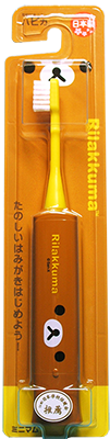 ハピカ全製品紹介ページ